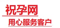 苍溪捐卵试管助孕机构-代媽网
